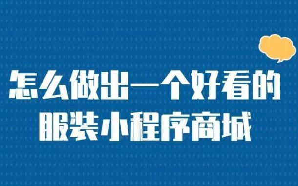扬州数字营销双引擎：解锁社交与博客的整合势能 扬州网站建设运营