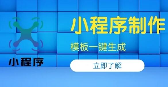 2025年扬州小企业网站建设方案选择指南 扬州网站制作公司的选择问题