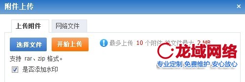 扬州企业官网