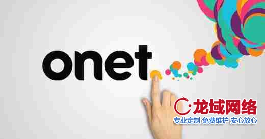 网站背景设计的战略级应用：2023视觉传达效能报告 扬州网站设计要素